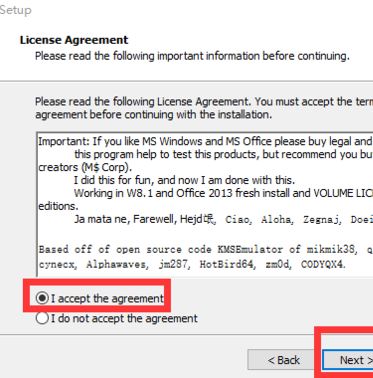 如何使用win10 kmspico?小编教你kmspico激活win10的操作方法