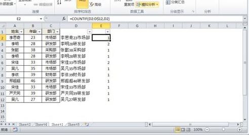 excelȥ����ô������������excel����ȥ�ص���ϸ��������