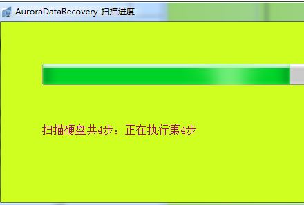 win10分区看不到怎么办?win10调整分区后盘符消失的解决方法