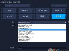 ������Ӱ2018�����Ⱦ��������Ӱ2018��Ⱦ��ϸ���裡