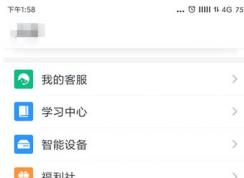 ��������ʾ����ǰʹ������̫�� ����ô�죿���ѽ����