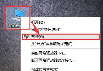 win10的搜索功能不能用怎么办?win10无法搜索的解决方法