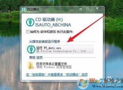 ũ��k��û��Ӧ,���Բ�����ũ��k���������