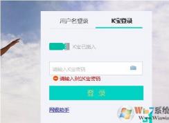 ũ��k������������ô�죿ũ��k����ô�������룿