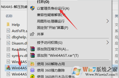 绝地求生 绝地求生