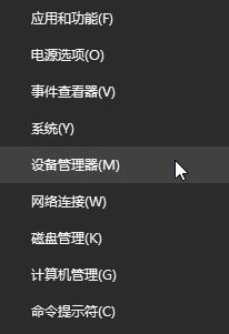 win10系统无法运行杜比家庭影院的详细解决方法