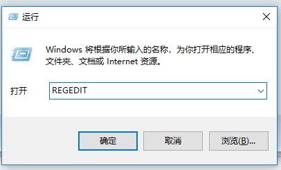 win10系统Windows Update自动禁用该怎么办?更新服务自动禁用的解决方法