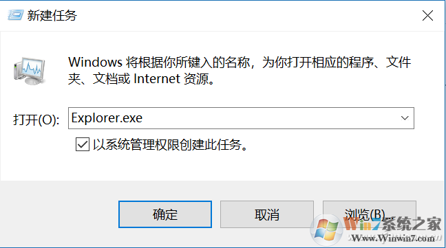 QQ图片20180912154426