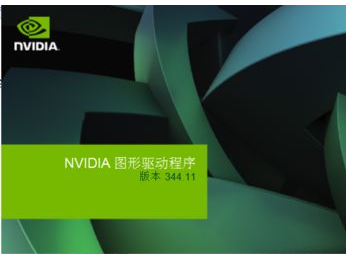 ����ʧ��