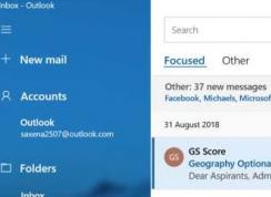 outlook ��Ϣ����ʾ�����˵���ϸ��������