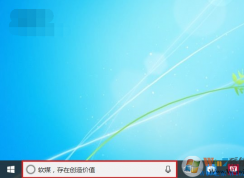 Win10�����������������ô�ģ�