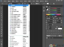 Win10ϵͳps������ô��װ��