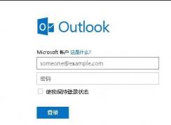 hotmail�����޷�ʹ�ã�can't reach this page ����ô�죿