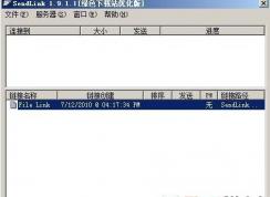 win10��ο��ٴ�����ļ���win10���ļ��촫����