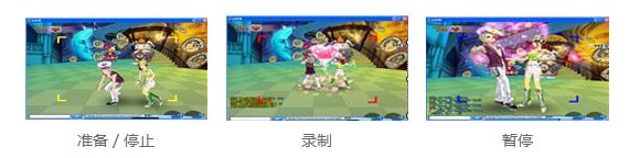 kk录像机怎么用?教你使用kk录像机的详细教程