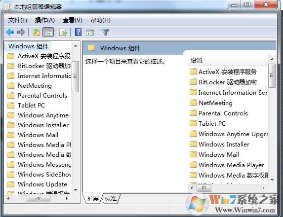 没有Internet Explorer选项