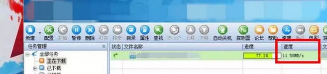 Ѹ��5ȥ����