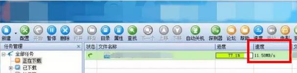 Ѹ�������ٶ�����ô�죿�Ƽ�һ����Ѹ��5 ��������100M����