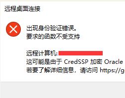 nba2k19你与服务器连接不上怎么办?nba2k19怎么连接服务器?
