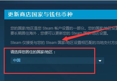 nba2k19������������Ӳ�����ô�죿nba2k19��ô���ӷ�������