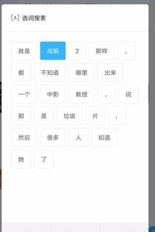 小米传送门怎么用?小编教你小米传送门使用方法