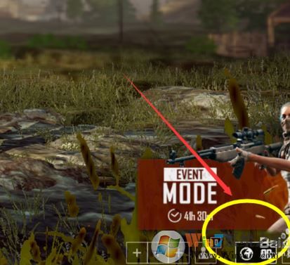 吃鸡加速器怎么用?绝地求生玩外服使用加速器的方法