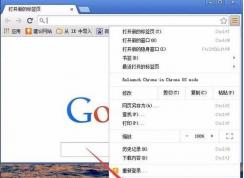 �ȸ������������ֹĳ����վJavaScript�ű����еķ���