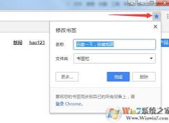 �ȸ�������ղؼ����ģ���ô��ʾ�ղؼ�����