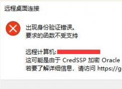 nba2k19������������Ӳ�����ô�죿nba2k19��ô���ӷ�������