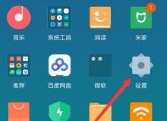 С�״�������ô�ã�С�����С�״�����ʹ�÷���