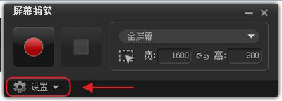 会声会影捕获视频没声音怎么办