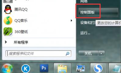 英雄联盟鼠标指针不见了怎么办
