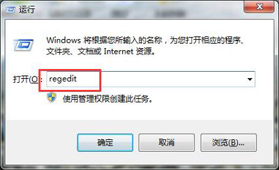 Photoshop不能拖动打开图片怎么办