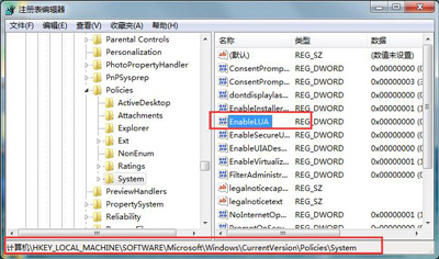 Photoshop不能拖动打开图片怎么办