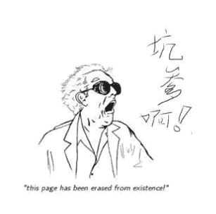 win10�ѹ����뷨��ͼ����ô���أ������ѹ����뷨��ͼ�귽��