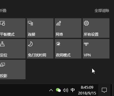 win10�ѹ����뷨��ͼ����ô���أ������ѹ����뷨��ͼ�귽��