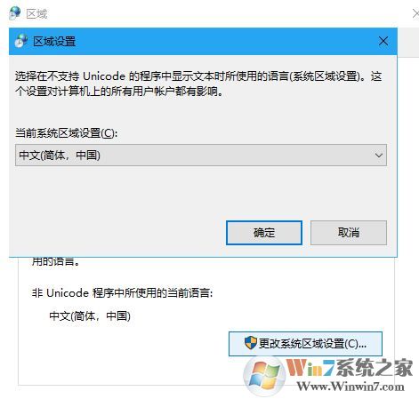 win10系统无法将CAJ文件复制到电脑中该怎么办?CAJ打开0x800700EA的解决方法