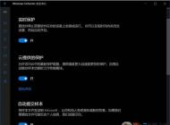 ��Windows Defender������ɱ��������ƽ���治��ͻ��