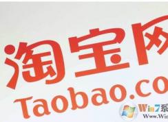 Win7ϵͳIE���Ա�����ʾ�۸��޸�����