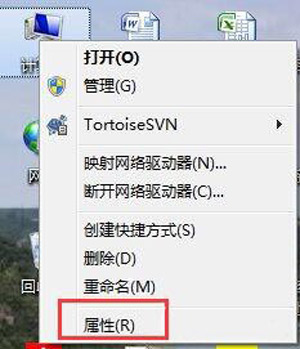 Win7系统网卡驱动安装失败怎么办
