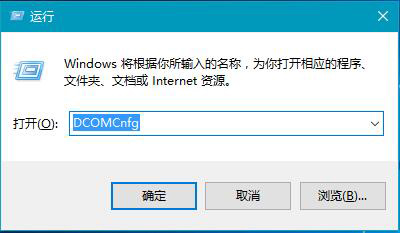 Win10系统电脑已禁用对该状态进行检测服务的解决方法