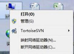 Win7����������װ�����ֶ���װ�ķ���