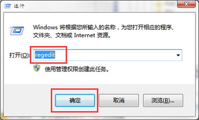 Excel表格超链接提示本机限制怎么办