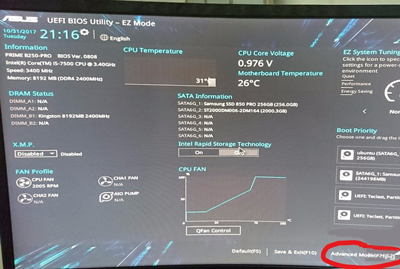 华硕B250Pro主板BIOS设置教程