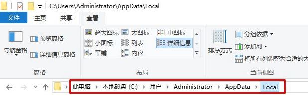win10预览文件夹变黑怎么办?win10文件夹显示黑色的修复方法