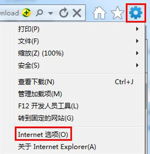浏览器自动保存账号密码