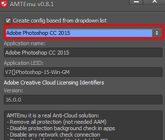 Adobe PhotoShop CC 2018完美破解版64/32位(自带教程+破解补丁)