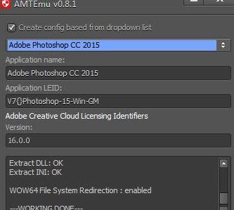 Adobe PhotoShop CC 2018完美破解版64/32位(自带教程+破解补丁)