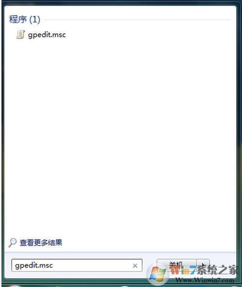 win7关机显示强制关机怎么办?关机提示强制关机的解决方法