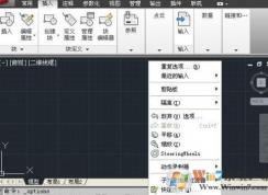 cad�Ĺ���С��ô�޸ģ�cad������÷���